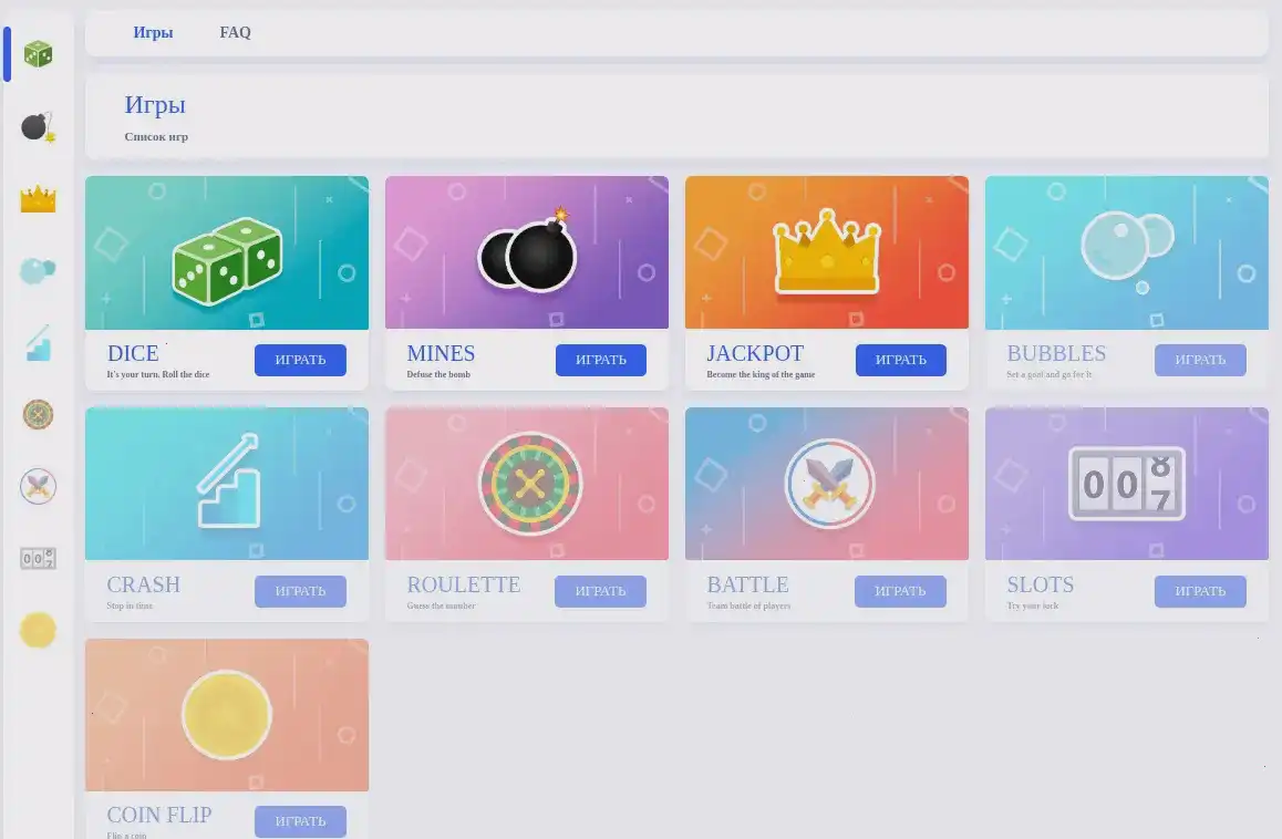 Мобильная версия казино Hype на экране смартфона